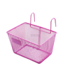 Kids Basket-BJG-024-Eastek