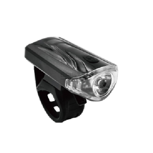 Battery Light-BKL-042 -Eastek