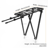 Aluminum Bicycle Rear Rack Cargo Carrier for Cycling BLA-008 Eastek
