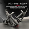 Water Bottle -BPD-030-EASTEK