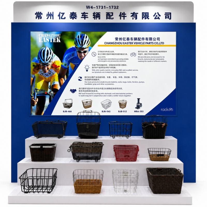 篮子展会 (2)