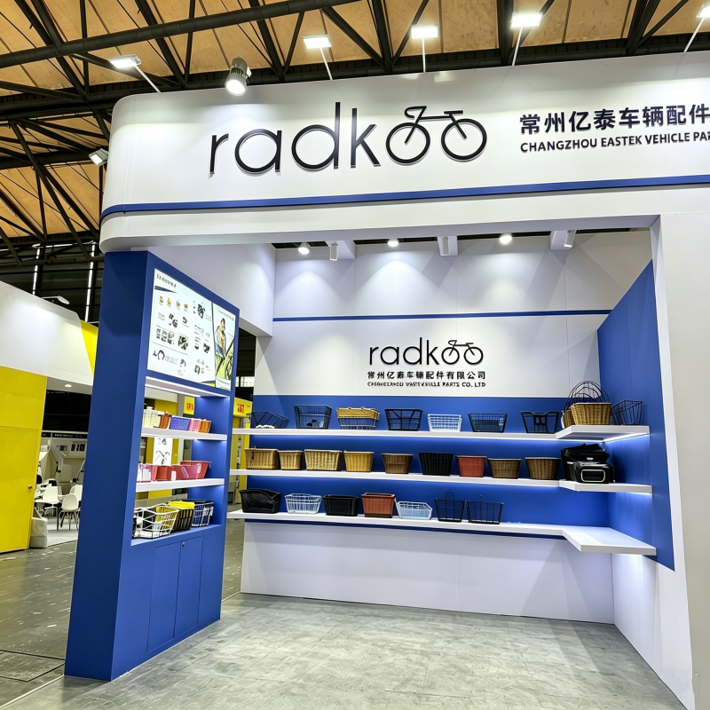 篮子展会 (1)