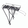 Bicycle Rear Rack Bike Cargo Carrier BLA-006 Eastek