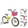 Kids Metal Mesh Bicycle Basket with Adjustable Straps-BJG-029-Eastek